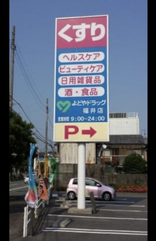 B247D765-7497-40AD-9106-A997732C31C5.jpeg