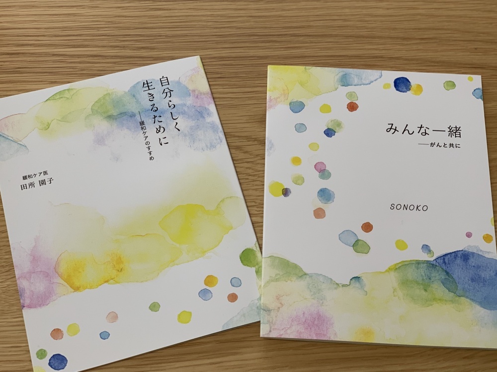 1AAA08D3-4CBF-4EF9-A88C-60E2CAA133E4.jpeg